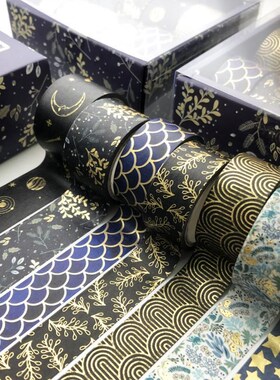 10 Pcs Washi Tape Set ers Scrapbooking ing Wash Tapes Washit