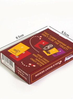 POOP Card Game First Edition Family Friendly Board Games Adu