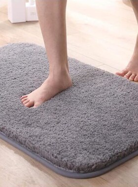 Bath Bathroom mat Floor Shower Rug Non-slip Mat guard carpet