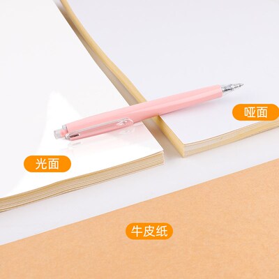 A4 self adhesive printing paper label paper printing sticker