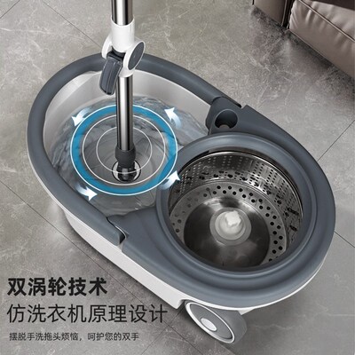 Mop and bucket set, a flat mop for floor cleaning