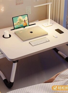Foldable bed table Study desk laptop table Bay window table