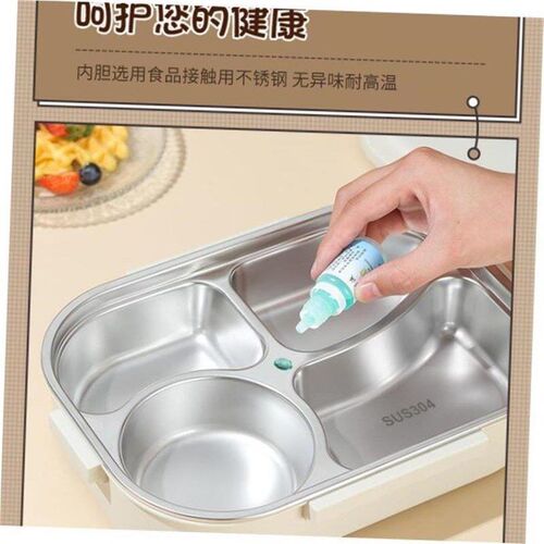 Stainless Steel cute lunch box for kids food container 饭盒.