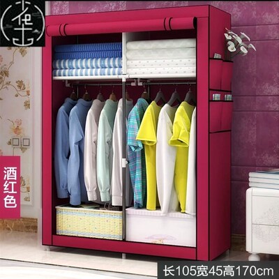 simple cloth wardrobe small clothes cabinet dresser closet