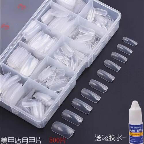 500 Full Cover Natural False Nails Fake Nail Tips with Box