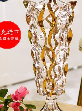 捷克BOHEMI红色花器摆件家居饰品欧式风格水养水晶插花瓶