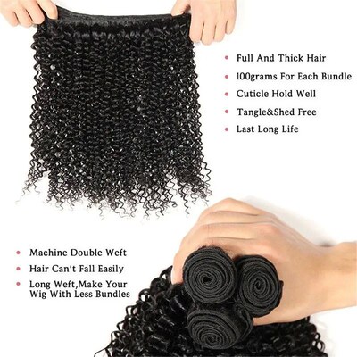 100% Human Hair Kinky Curly Bundles Raw Hair Brazilian Bundl