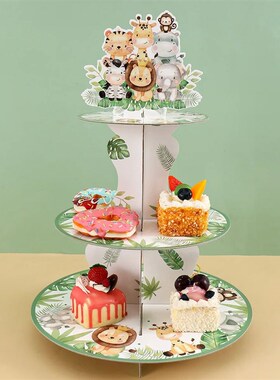 Jungle Animals Safari Cupcake Stand Baby Shower Birthday Par