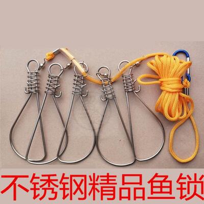 。Stnless steel fish lock live fish buckle road Asian fish b