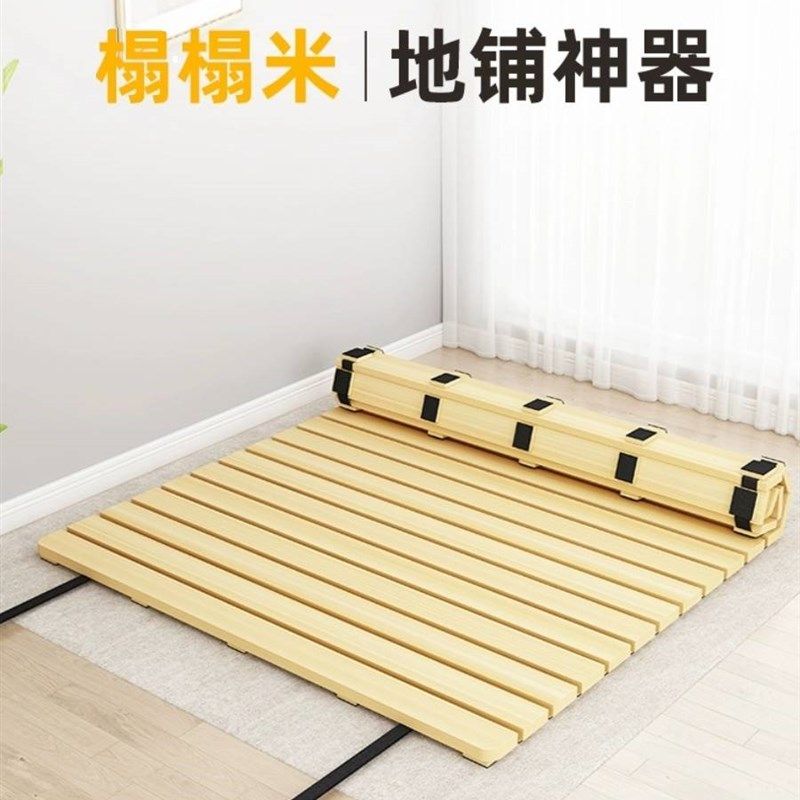 折叠竹床板垫片凉席床垫加硬护腰护脊实木床板排骨架加密床垫改硬,住宅家具,床架/床板,淘宝优惠券,粉丝福利购,淘宝优惠卷