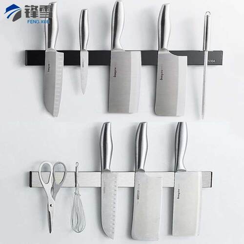 304+stainless+steel+magnet+knife+holder+non-perforated+kitch