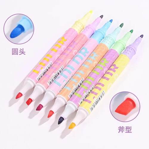 Creative Dual-Color Highlighter for Studying, Perfect for Ma