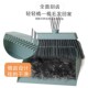 set dustpan with soft broom Broom brush and