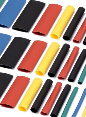 530PCS Heat Shrink Tubing Insulation Shrinkable Tube Assortm