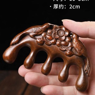 Massage comb,sandalwood head gua Sha board,massage brush