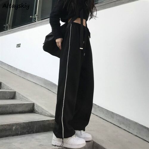 Casual Pants Women Bundle Feet Trousers Design Loose Wide Le