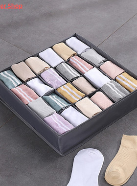 24 Girds Underwear Drawer Organizer Storage Dividers Closet