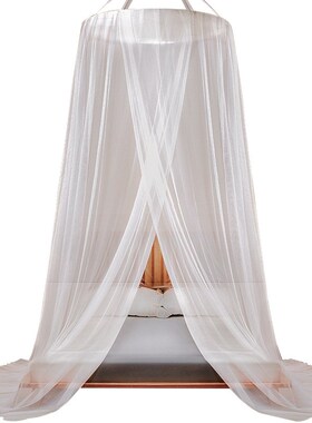 AntiInstallation Dome Princess Mosquito Net for 18m15m Doubl