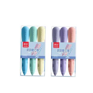 pupils crayon eraser set 双头橡皮擦 洞洞橡皮学生大号小号