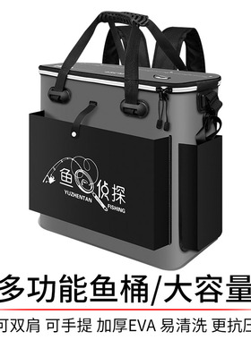 可双肩渔具收纳盒橙色装备可坐装鱼箱大背包鱼护包结实钓鱼桶饵料