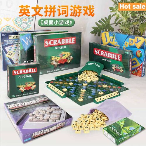 Scrabble Board Puzzles Game Jigsaw-Words Spelling-Table Kids