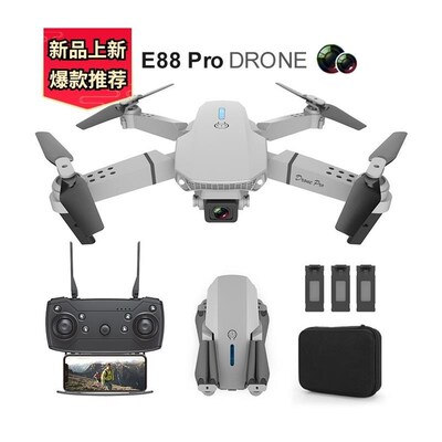 24E88 PRO Drone HD 4k Dual Camera Flight Long Range长续航e52