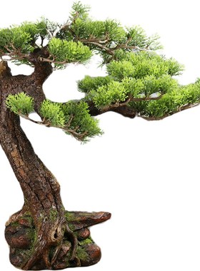 仿真根包石迎客松摆件家居客厅仿绿植景观造景装饰摆设盆景配饰树