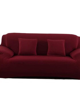 Elastic Sofa Cover Cotton All-inclusive Stretch Slipcover