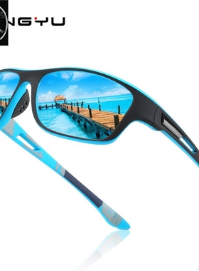 Driving  Sport Polarized Sun Glasses Sunglasses for Men