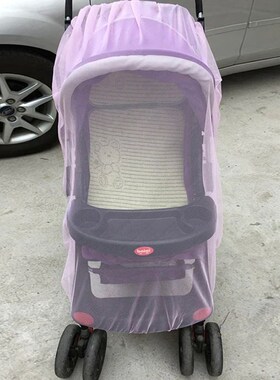 Baby Stroller Pushchair Mosquito Insect Shield Net Safe Infa