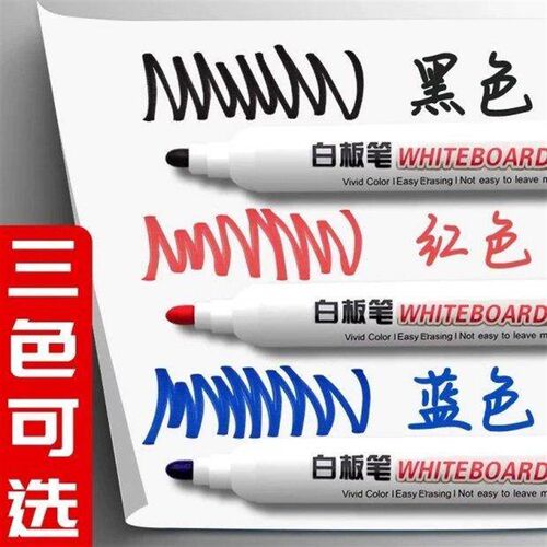 Erasable whiteboard markers for teachers, water-based black,