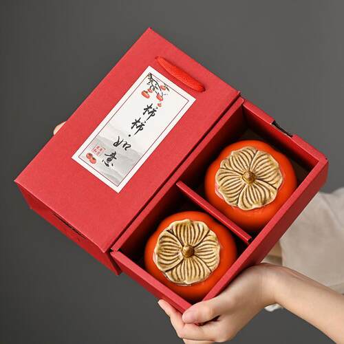 Persimmon Ceramic Sealed Jar Creative Candy Tea Storage Box