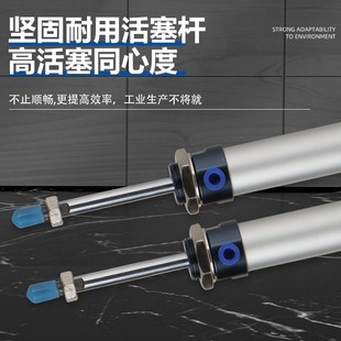 S可调气缸 MLJ32XXX100X1X1X175X200X300