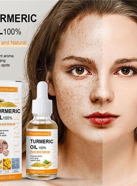 Turmeric Lemon Oil Skin Glow To Lightening Acne Dark Patches