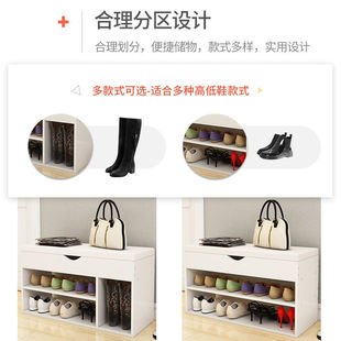 可坐进门沙发凳鞋 凳鞋 凳式 柜穿鞋 架脚凳皮布艺 鞋 家用门口换鞋
