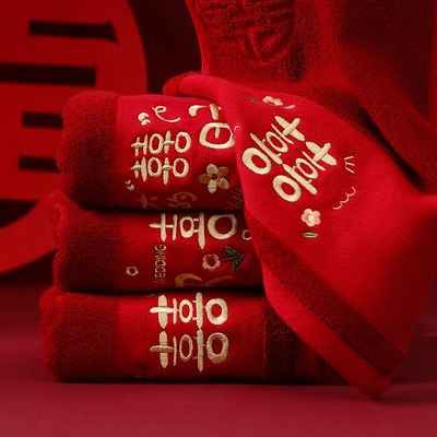 结婚红色毛巾洗脸帕一对婚庆女方陪嫁伴手回礼新婚婚礼礼盒装用