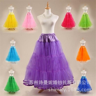 Qidi Long Boneless Skirt A Hem Wedding Dress Skirt Hot Selli