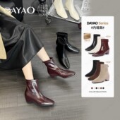 大尧5CM时装 靴小裸靴包跟尖头平底内增高女鞋 秋冬瘦瘦靴百搭X177