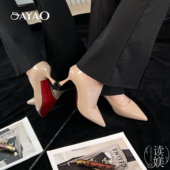 CL性感细跟尖头浅口单鞋 大尧红底2025新款 5.5cm全包高跟鞋 80165