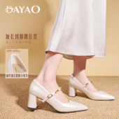 大尧5.5厘米小金条2026春季 2601 玛丽珍护趾棉粗跟高跟鞋 新款 单鞋