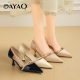 新款 尖头细跟3cm法式 高跟鞋 大尧2026年春季 舒适百搭浅口单鞋 L593