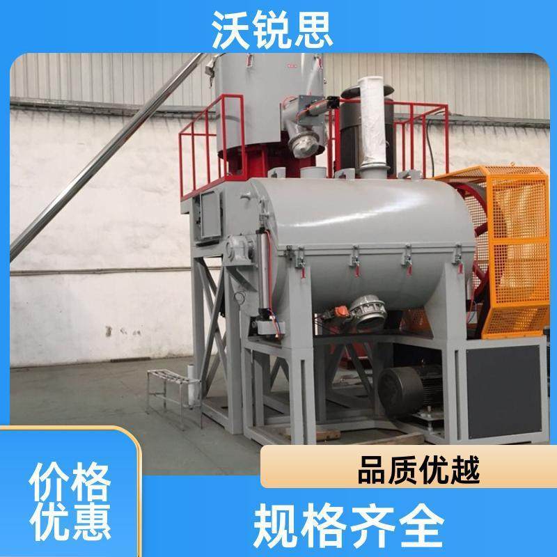 供应SRL-Z立式混合机组PVC树脂粉管材型材配方料高速混合机,五金/工具,其他机械五金,淘宝优惠券,粉丝福利购,淘宝优惠卷