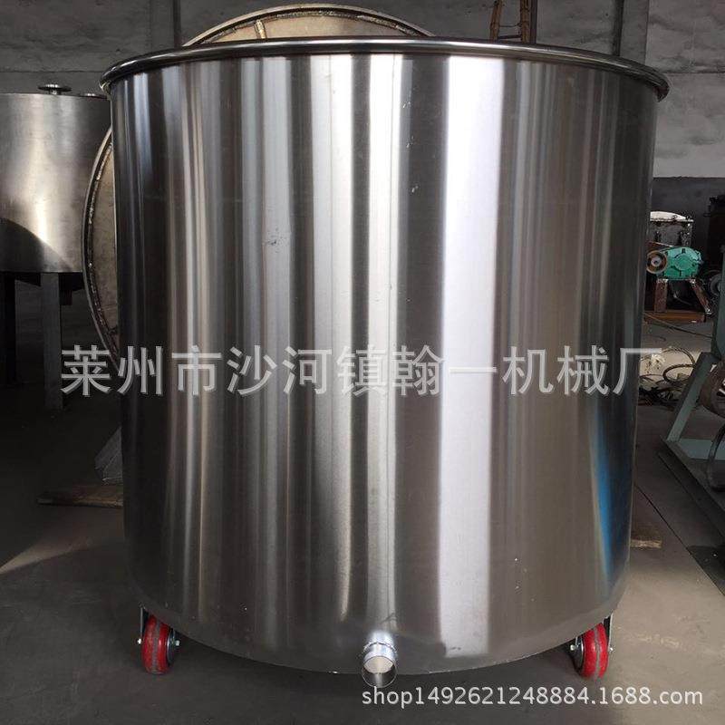 分散机拉缸不锈钢拉缸移动式化工拉缸油漆涂料拉缸可定,五金/工具,其他机械五金,淘宝优惠券,粉丝福利购,淘宝优惠卷