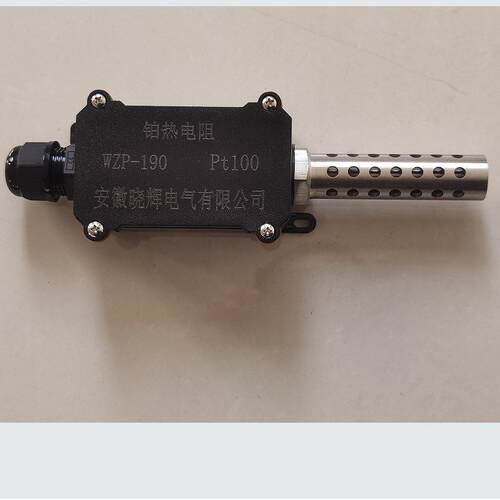 WZP-190热电阻L=80温度范围-50~150℃分度号PT100改进新款