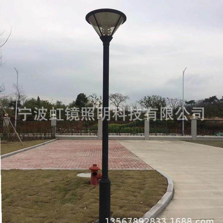 自己工厂LED虹镜照明质优价廉庭院灯庭院灯头小区庭院灯,家装灯饰光源,道路灯具/智慧路灯/智慧灯杆,淘宝优惠券,粉丝福利购,淘宝优惠卷