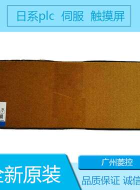 NS5-SQ00B-V1 NS5-SQ10B-ECV2 NS5-TQ10-V2 NS5-TQ10B-ECV2