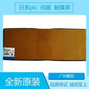 SQ10B ECV2 TQ10 TQ10B NS5 SQ00B