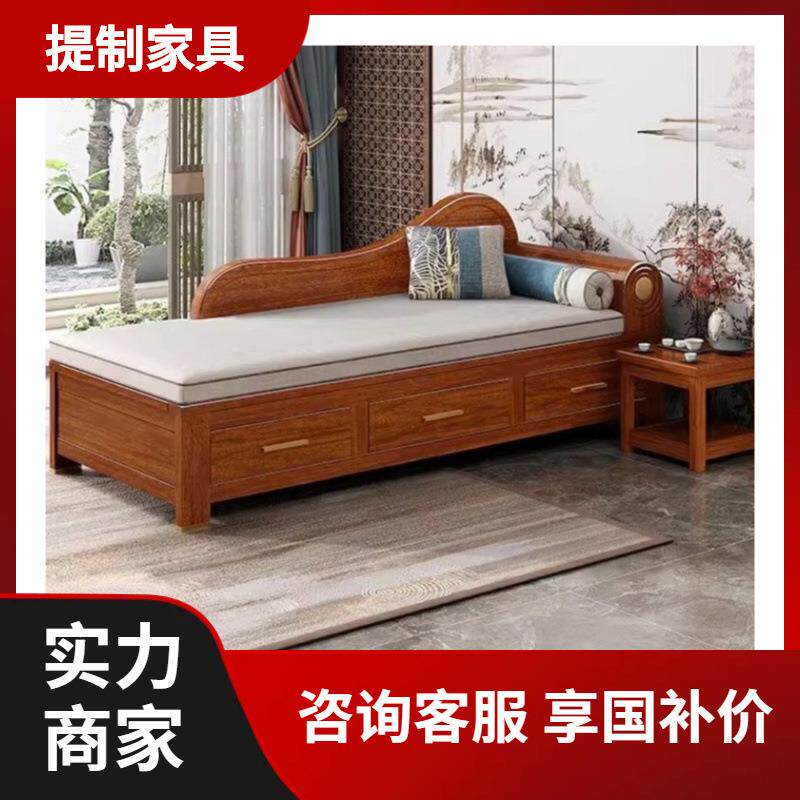 全实木贵妃椅客厅躺椅贵妃榻贵妃榻现代中式带坐垫沙发实木贵妃卧