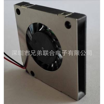 DC3004微型鼓风机侧出风风扇3.3V5V小家电适用产品小风扇鼓风机