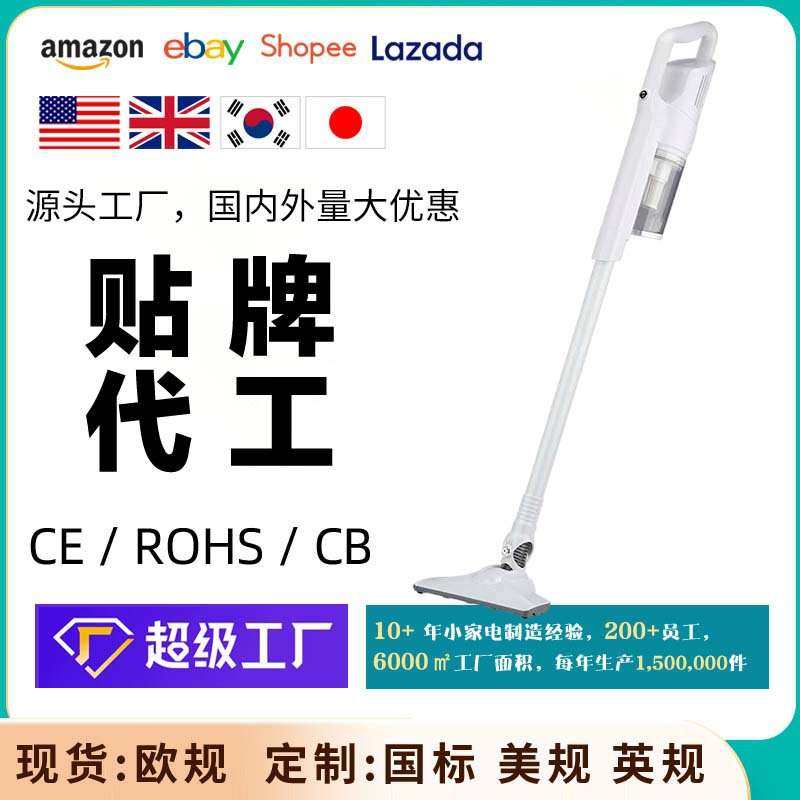 轩洁吸尘器家用大吸力手持有线沙发地毯吸尘机多功能低噪清洁机礼,3C数码配件,其它配件,淘宝优惠券,粉丝福利购,淘宝优惠卷